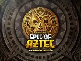 Epic of Aztec thumbnail